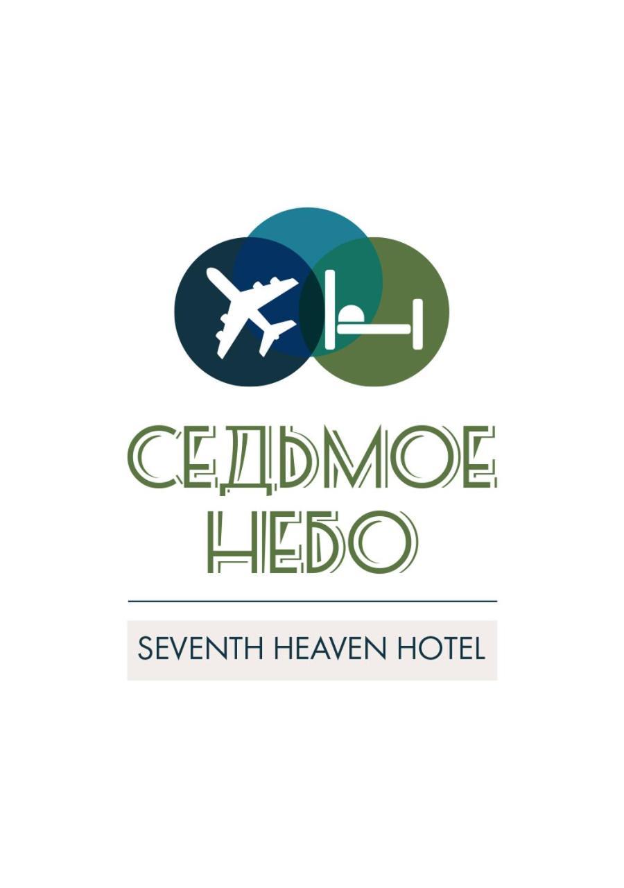 Sedmoye Nebo Hotel Sankt Petersborg Eksteriør billede